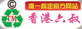 图片加载中..